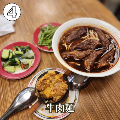 【保存版】Taiwan Loveの台湾人店主がおすすめする台湾グルメ7選！ 牛肉麺🍜