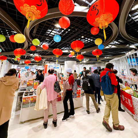 日本初出店記録「2024台湾文化祭@東京丸の内KITTE」