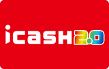 icash 2.0 愛金卡