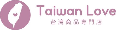 Taiwan Love 台湾商品専門店