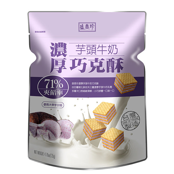 台湾盛香珍 濃厚ピーナッツクランチロール｜濃厚花生脆捲 180g｜（個