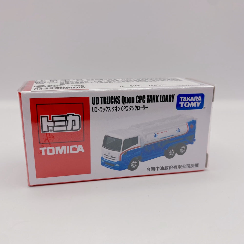 トミカ 台湾限定 台北市2階建て観光バス｜TOMICA 多美小汽車 台北觀光