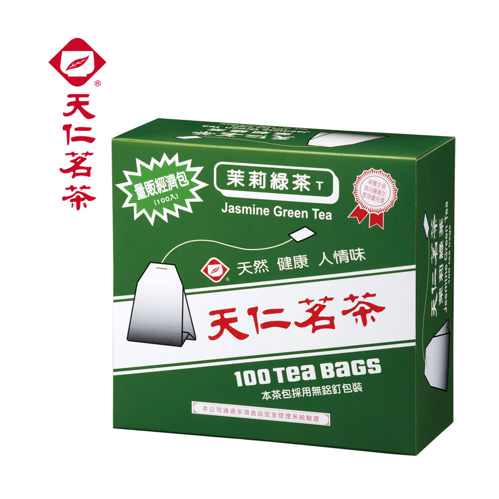 天仁 徳用 ジャスミンティー 茉莉香片 量販經濟包｜2gx100バッグ