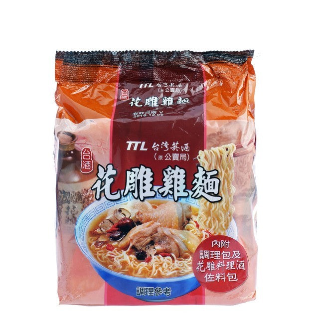 BuQa ココナッツペースト｜福汎椰香奶酥 450g | Taiwan Love 台湾商品