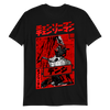 Denji T-Shirt