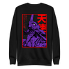 Eva Sweatshirt