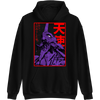 Eva Hoodie