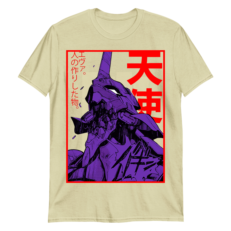 Eva Neon Genesis Evangelion T Shirt Moshiproject 0061