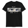 Killua T-Shirt