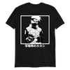 Kakashi Hatake T-Shirt