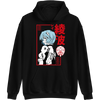 Rei Ayanami Hoodie