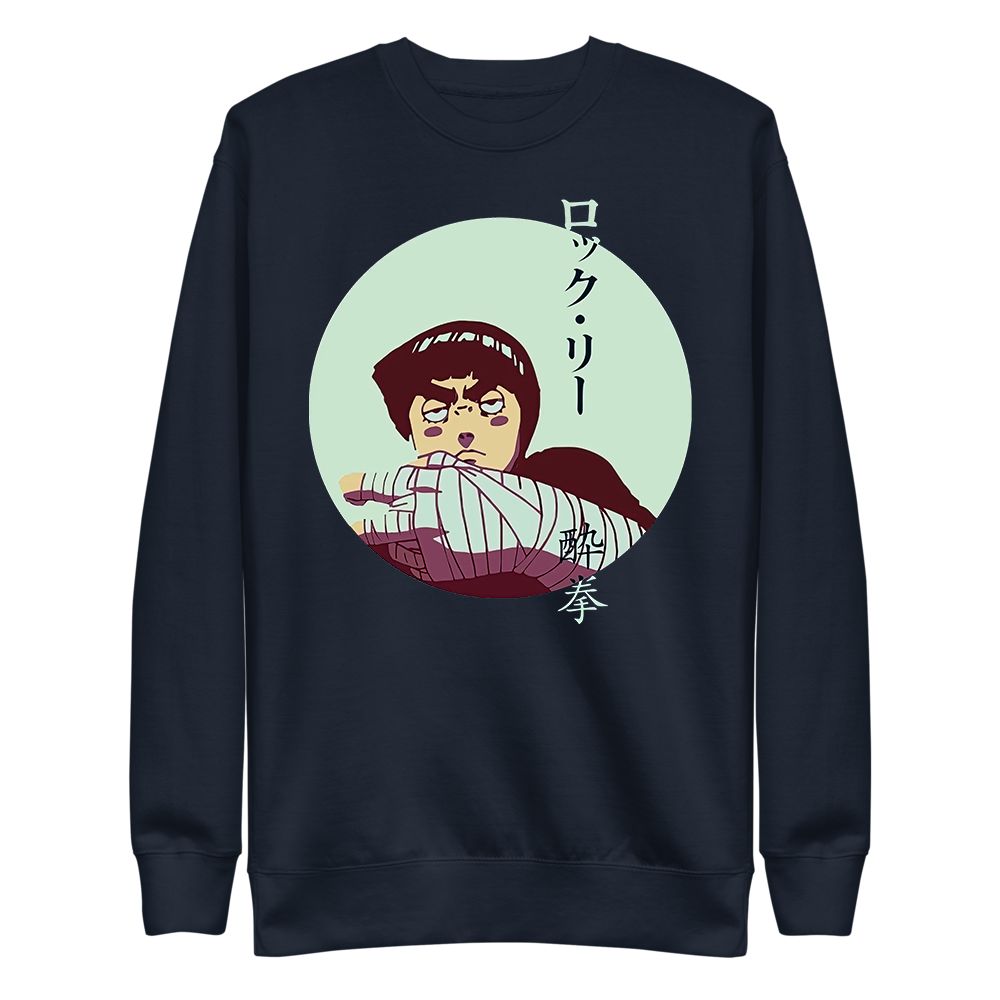 Rock Lee Naruto Shippuden Sweatshirt – MoshiProject