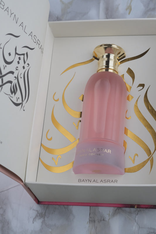 BAYN AL ASRAR EDP