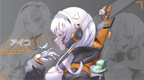 OtakuEnvy's original character- Aiko