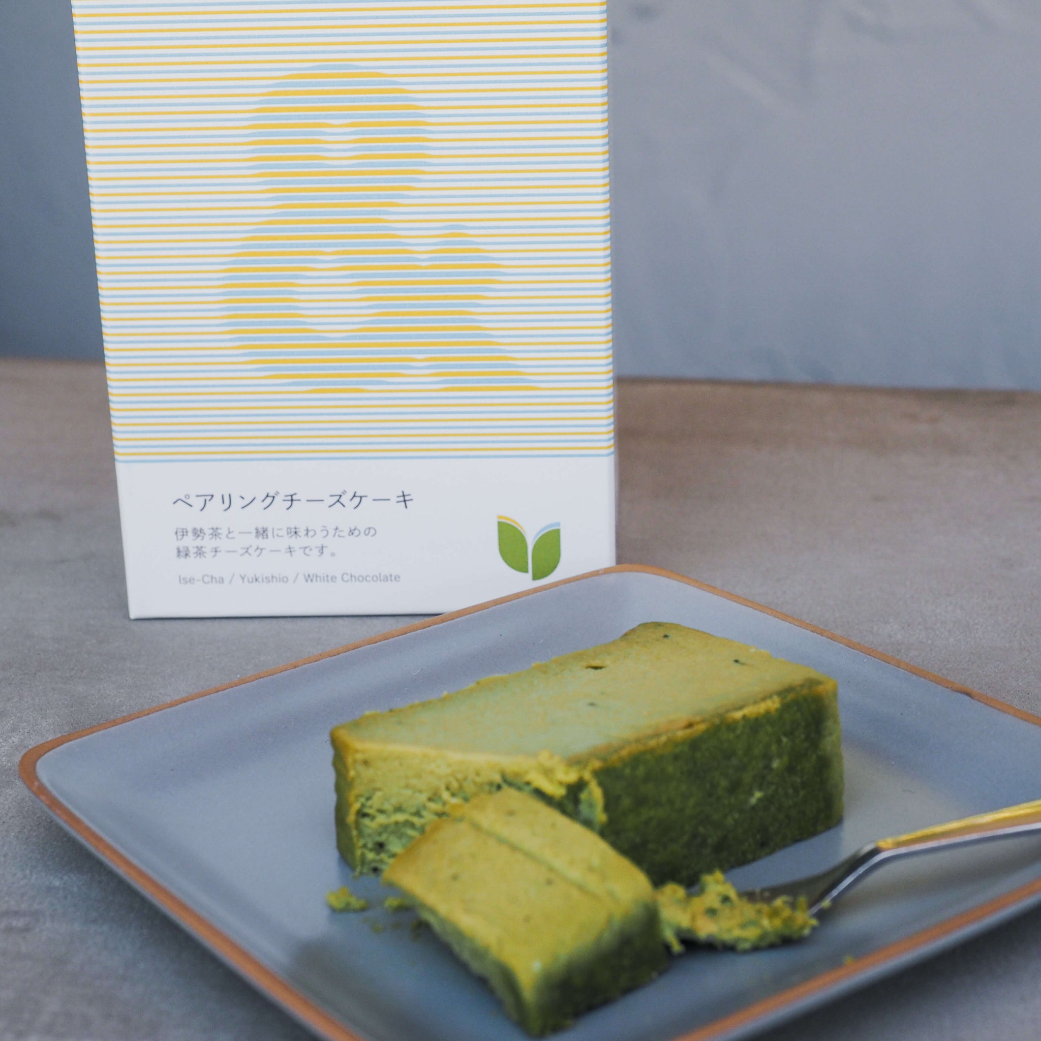 ペアリングチーズケーキ 冷凍便のみ対応 沖縄 北海道を除く Mirume深緑茶房