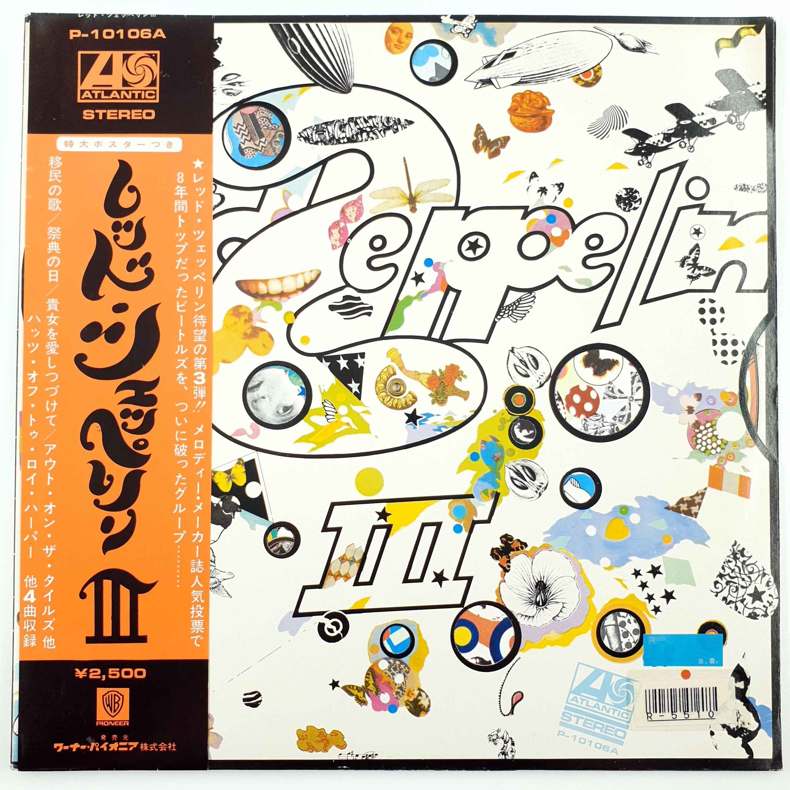 Classic Records】LED ZEPPELIN Ⅲ 極美品-