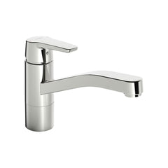 Hansa Polo NEU Kitchen Mixer - Chrome - Default Title