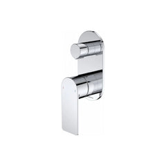 Caroma Urbane II Bath/Shower Round Plate Wall Mixer with Diverter - Chrome - Default Title