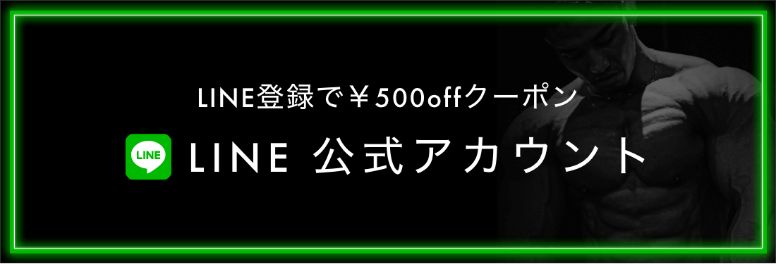 xeno imbd ゼノ タンクトップ Lサイズ お気軽にコメント下さい。