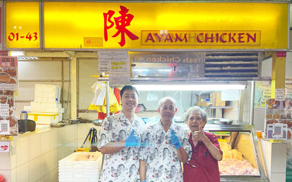 Fresh Chicken Supplier in Singapore
