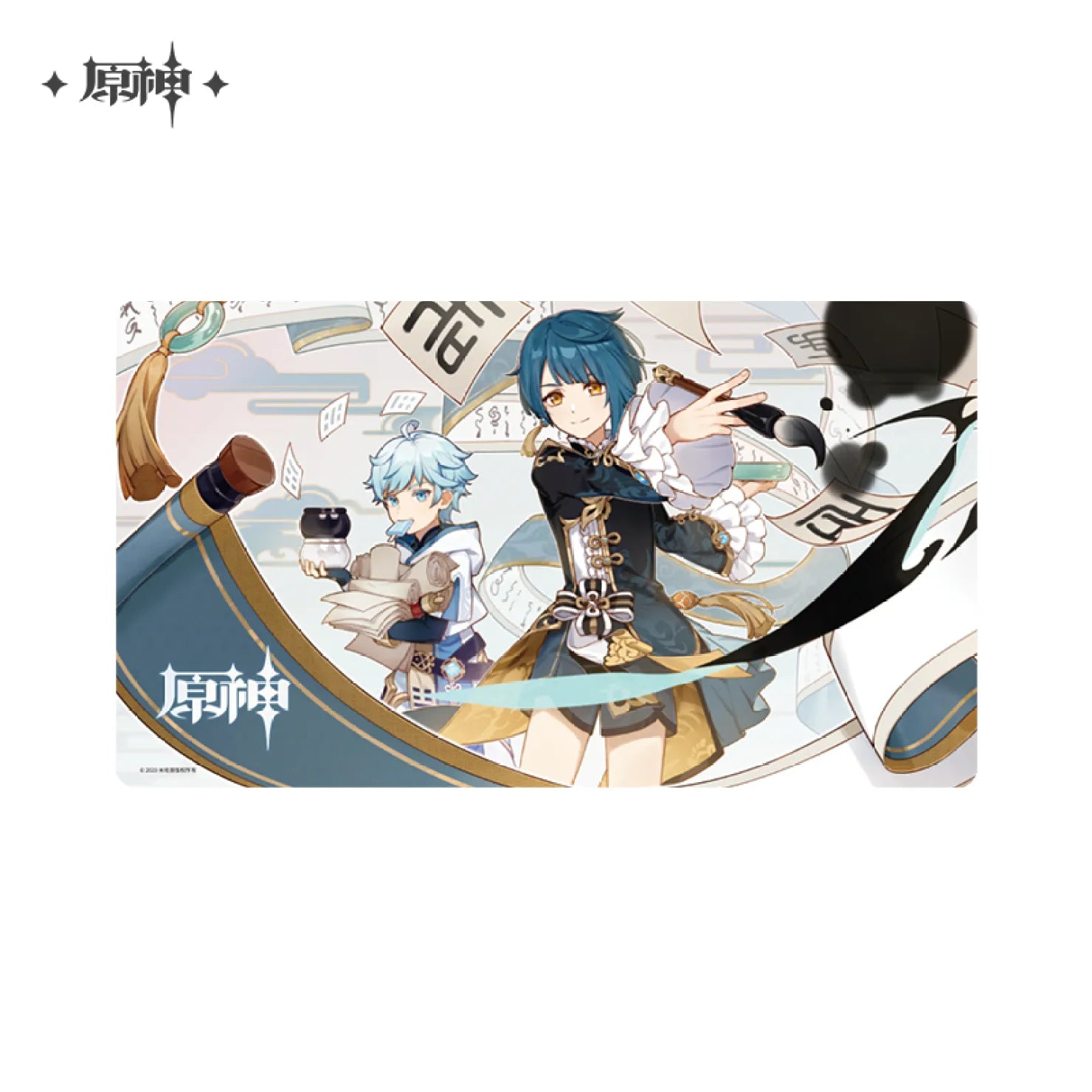 Tokyo Ghoul Ken Kaneki Lightning Mouse Pad Gaming Mouse Pad  Anime Town  Creations