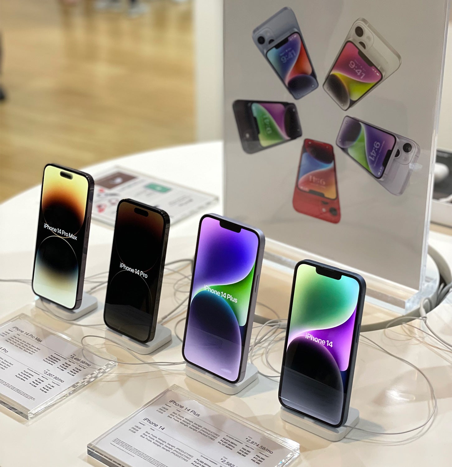 iPhone products on display