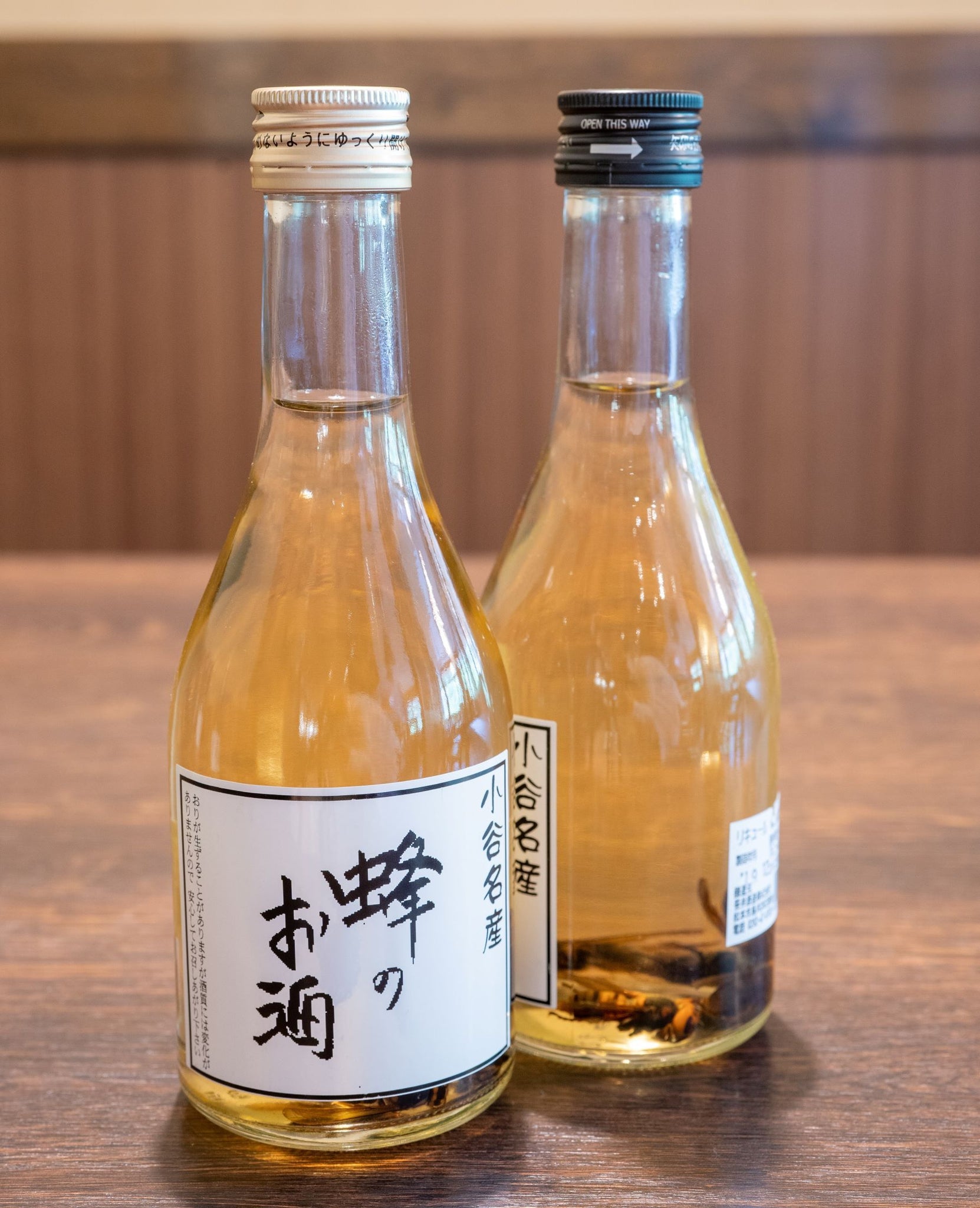 数量限定【150匹】オオスズメバチ焼酎 - 健康食品