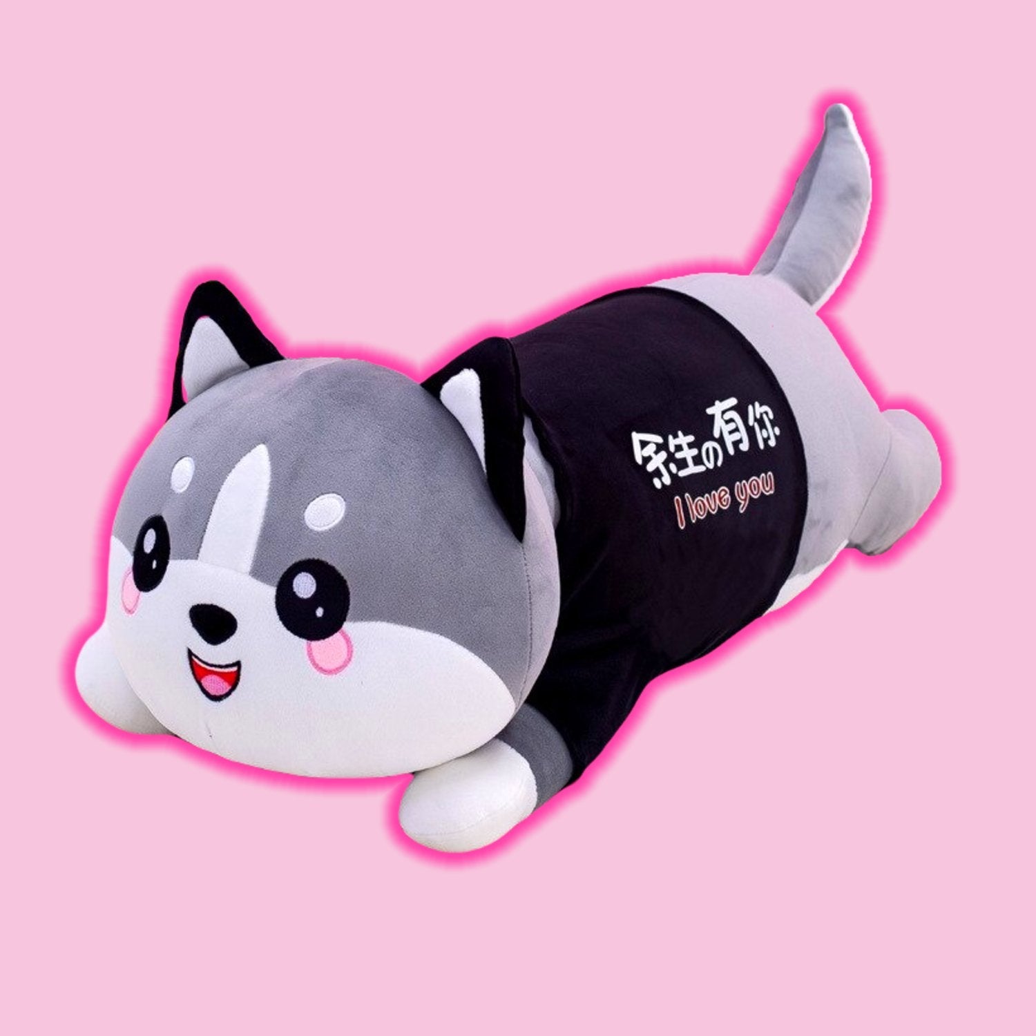 Cute Huskies Chubby Anime Pillow Soft Husky Shiba Inu Dog Plush Toys Fat  Husky Stuffed Animals Dolls Plushie Puppy Hugging Husky Shape Kawaii Throw  Pi