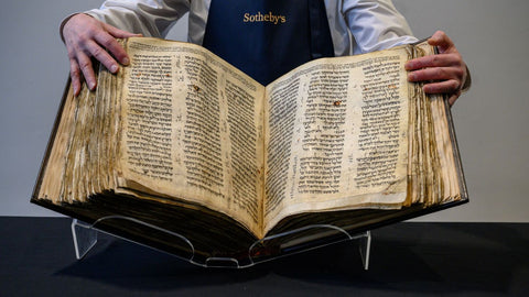 Book of Nehemiah Bible