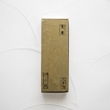 Morihei Japanese Whetstone  Amakusa Natural Stone Type 30