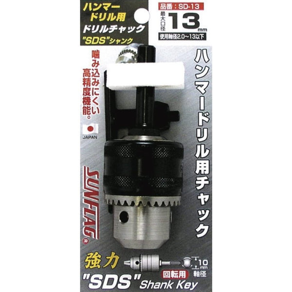 最大80％オフ！ makita マキタ 18V 6.0Ah 充電式ケーブルカッタ オープンタイプ 刃開き止め欠損 ケース 充電器 バッテリ1個付  TC101DRG 中古美品