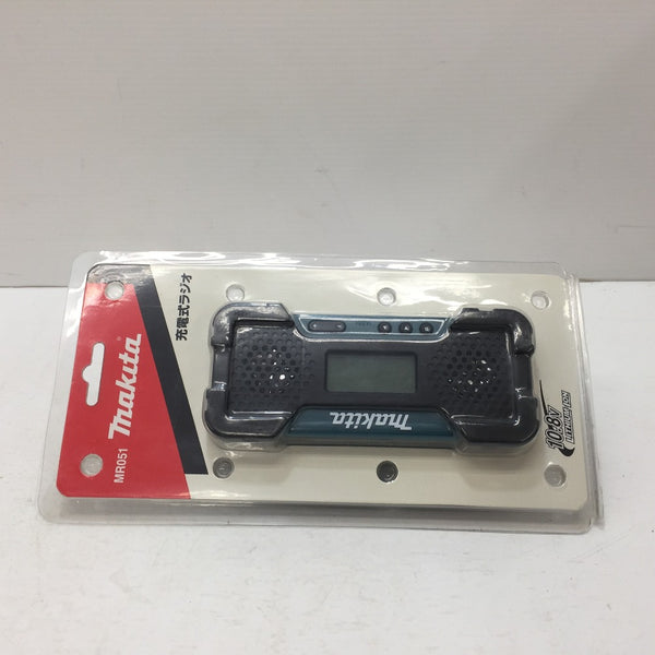 makita マキタ 充電式ラジオ MR051 - 通販 - www.photoventuresnamibia.com