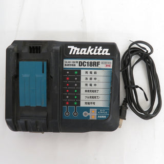 makita (マキタ) 40Vmax 8.0Ah Li-ionバッテリ 残量表示付 高出力