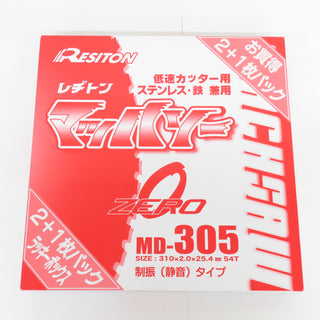 Durofix 1/2” デジタルトルクアダプタ アングル機能付 34～340N・m RM604-4A 未開封品