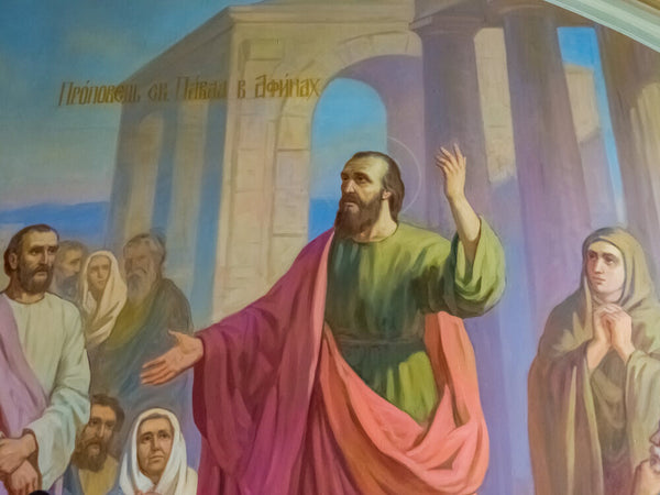 Apostle Paul Preaches