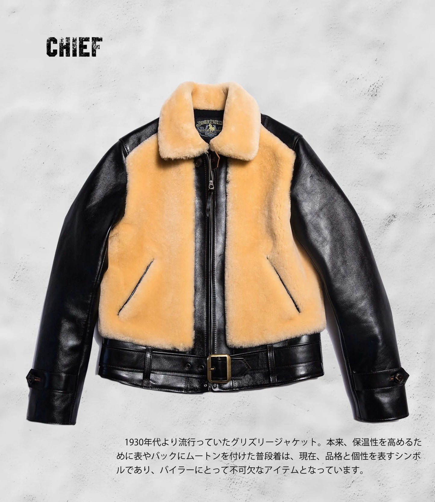 PREORDER - Double Helix 'Chief' Horsehide Leather + Shearling