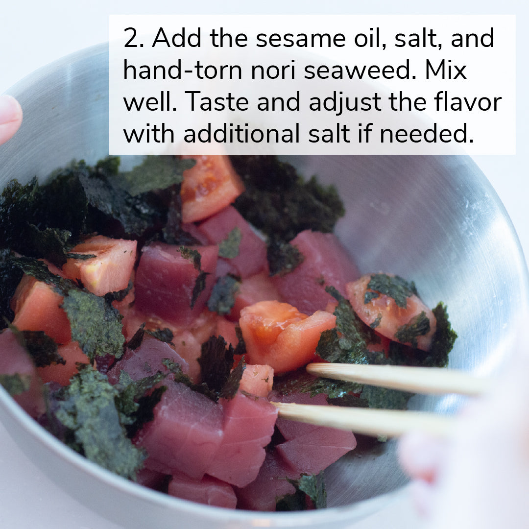 2. Add the sesame oil, salt, and hand-torn nori seaweed. Mix well. Taste and adjust the flavor with additional salt if needed.