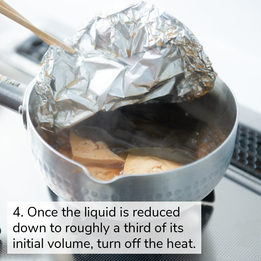 4. Once the liquid is reduced down to roughly a third of its initial volume, turn off the heat. 
