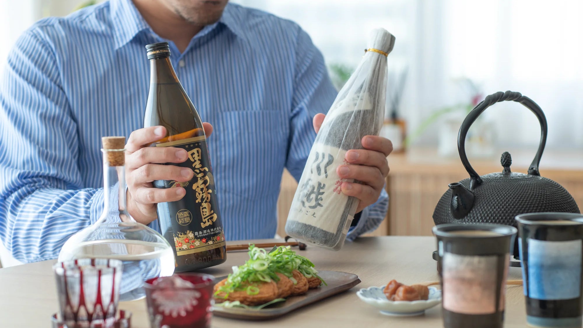 Discover the Rich Charm of Shochu: Japan's Unique Spirit | MUSUBI KILN |  Handmade Japanese Tableware & Japanese Dinnerware