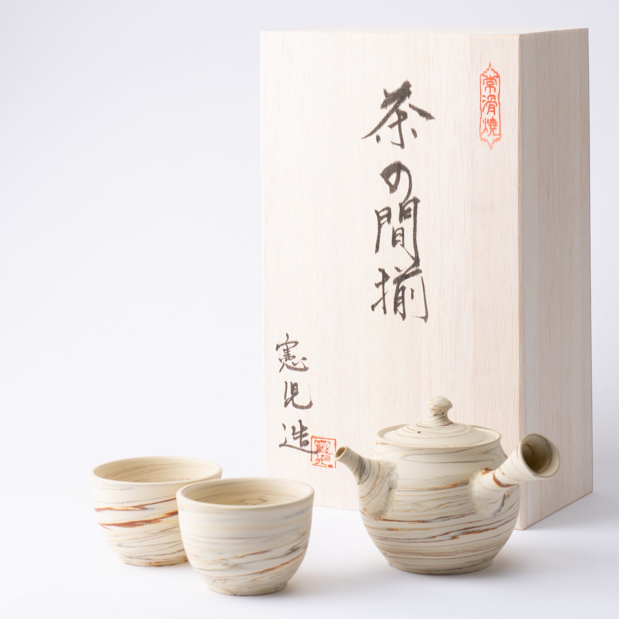 Handmade Ceramic Tea Set with Teapot and Cups by YomYomceramic