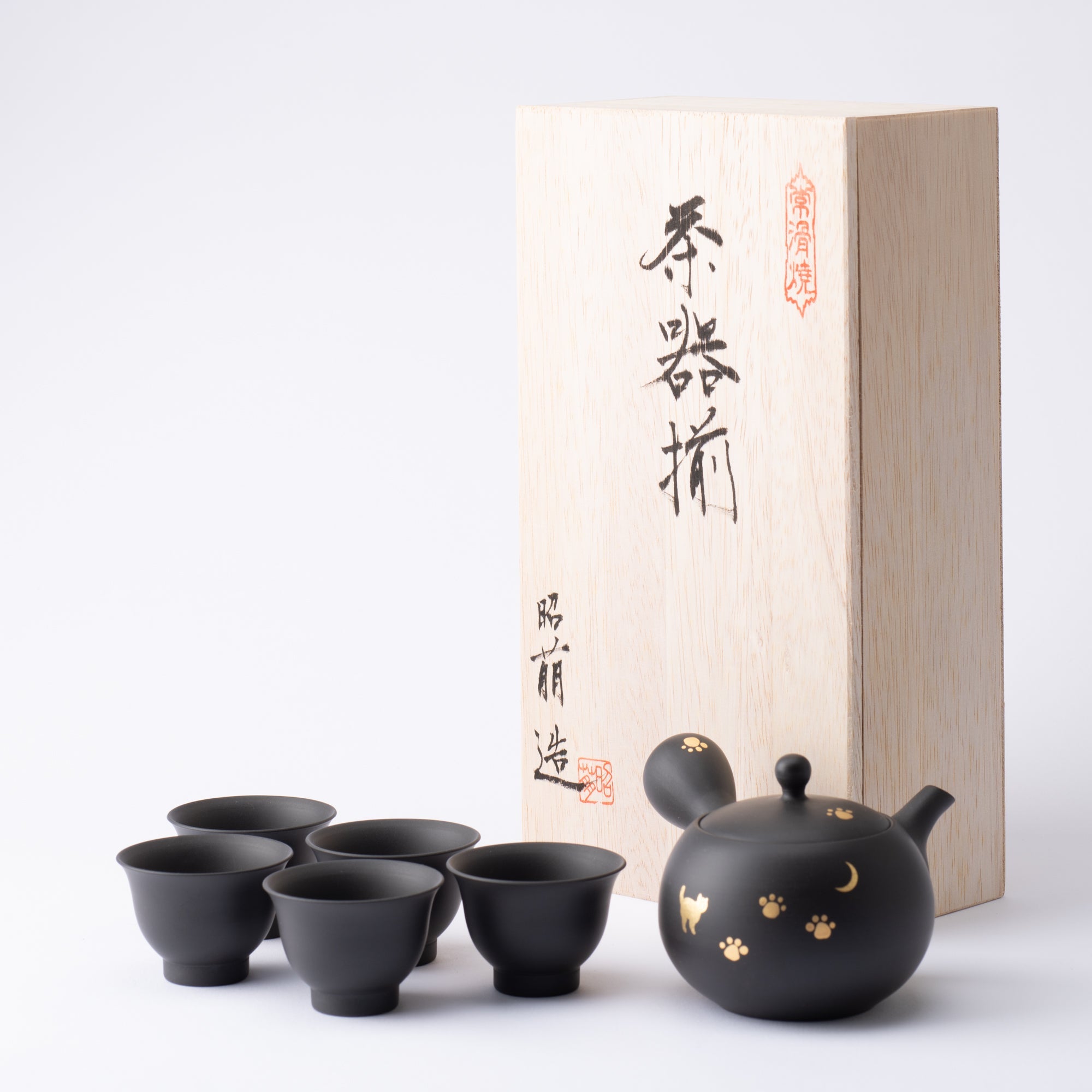 SAKI Large Porcelain Teapot, 48 Ounce Tea Pot with Infuser, Loose Leaf and  Blooming Tea Pot - Black