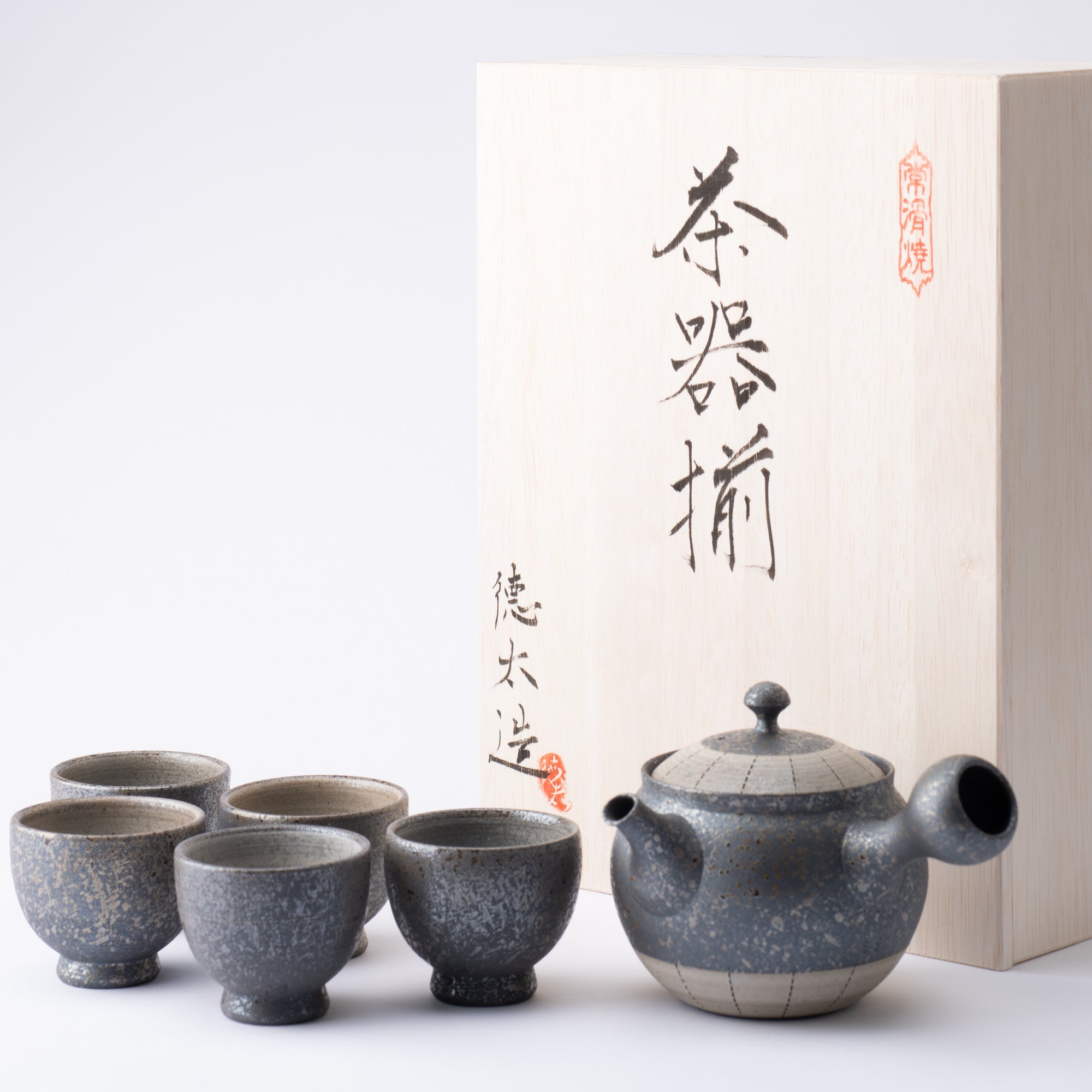 Modern Minimalist Japanese Style Tea Pot Taiwan Black Pottery Loop-handled  Teapot Ceramic Tea Pot Chrysanthemum Tea Teapot