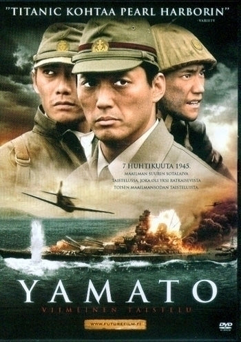 Osta Yamato - Viimeinen Taistelu elokuva (DVD) netistä – SumashopFI
