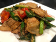Spicy Green Pepper with Sliced Pork 小炒肉