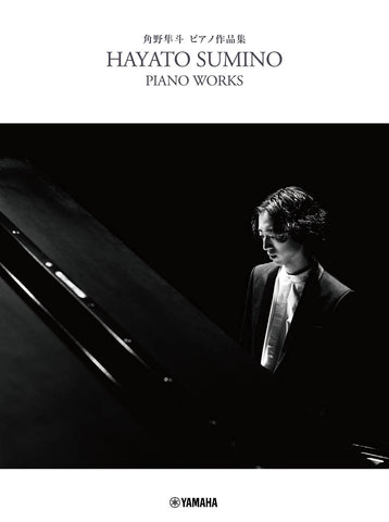 YouTubeで人気のピアニスト特集 – Sheet Music Store