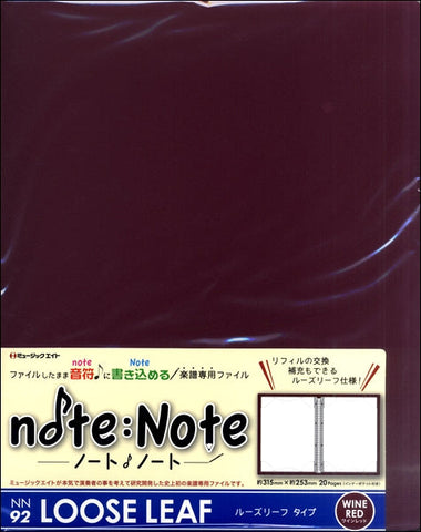 輸入］フルート | ヤマハの楽譜通販サイト Sheet Music Store – Page 12