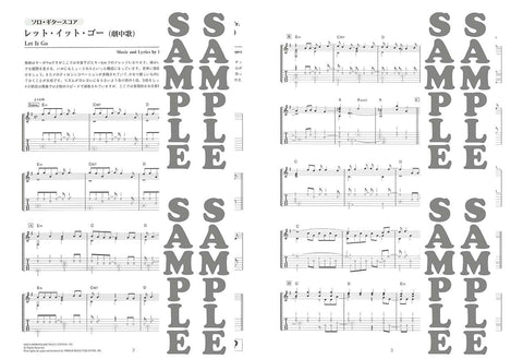 ギター・バンドスコア | ヤマハの楽譜通販サイト Sheet Music Store 