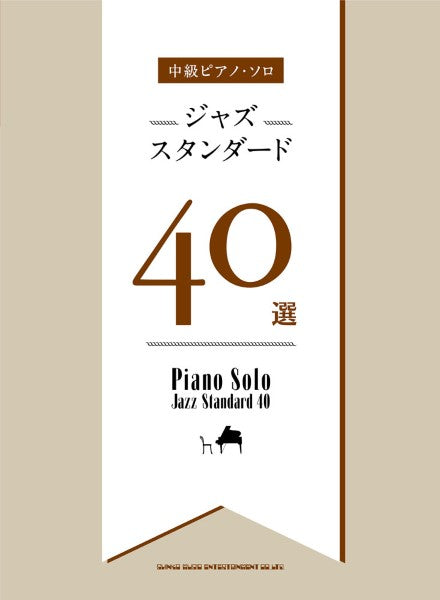 彼氏がイチャ××(ラブ)を強要して日曜日ベッドから出してくれません! CD