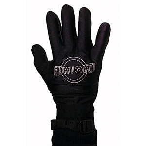 Fukuoku Vibrating Massage Glove - Black