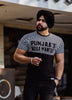 Punjab Most Wanted T-shirt